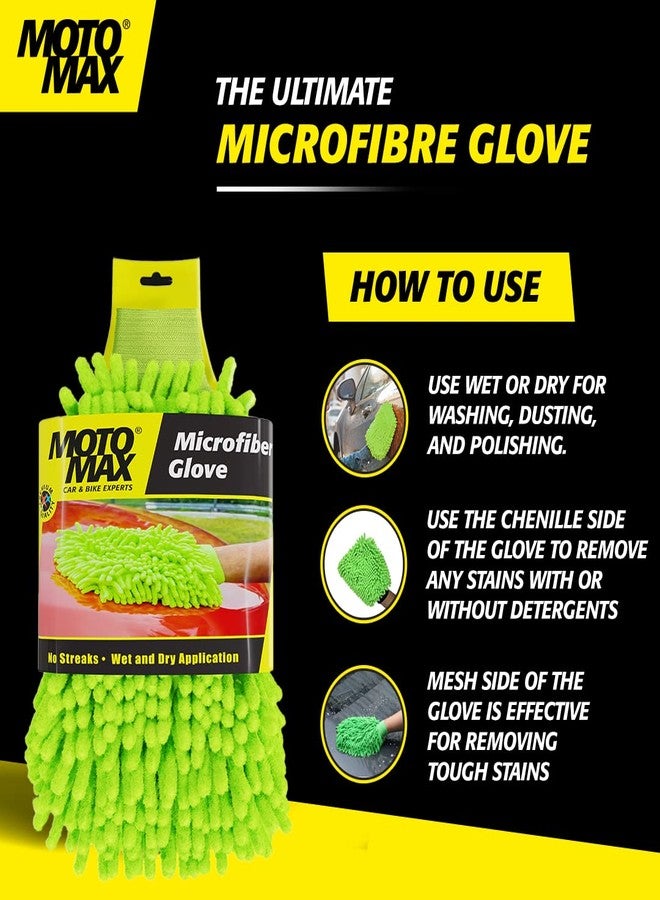 Motomax Microfibre Glove | Washable, Double Sided and Reusable | Multi-Purpose for Wet and Dry Cleaning | Ideal for Vehicles, General Household Cleaning - Image 2